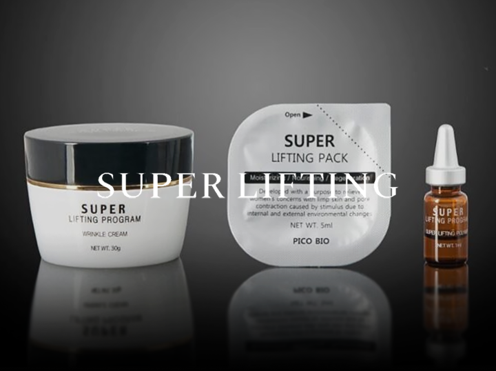 Shop Super Lifting Program on Atome