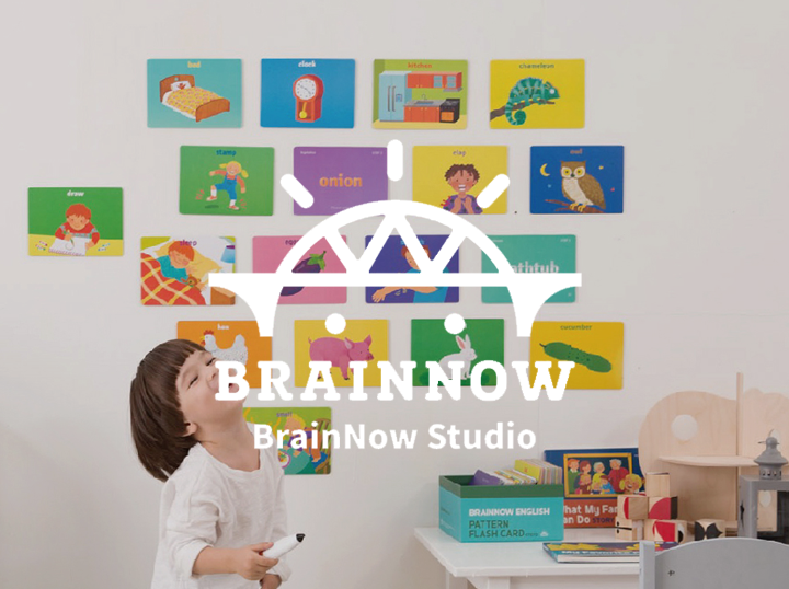 Shop BrainNow on Atome
