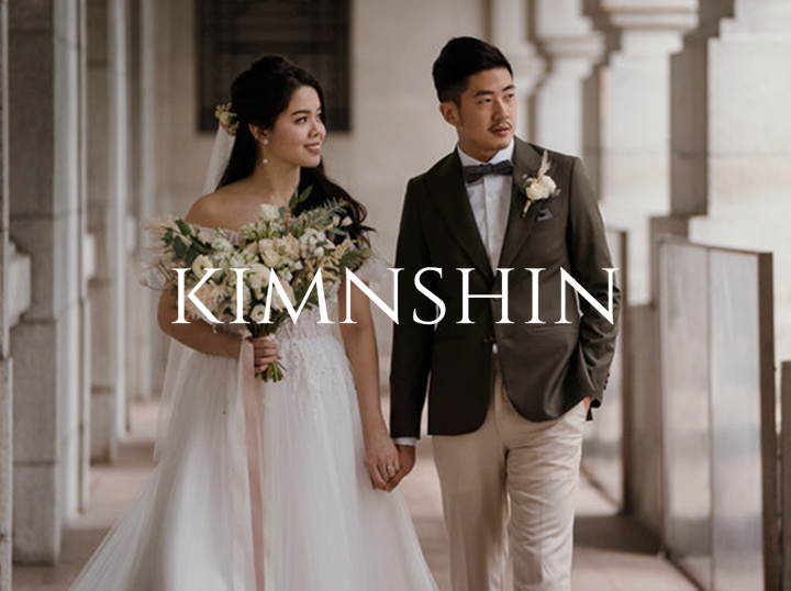 Shop Kimnshin on Atome