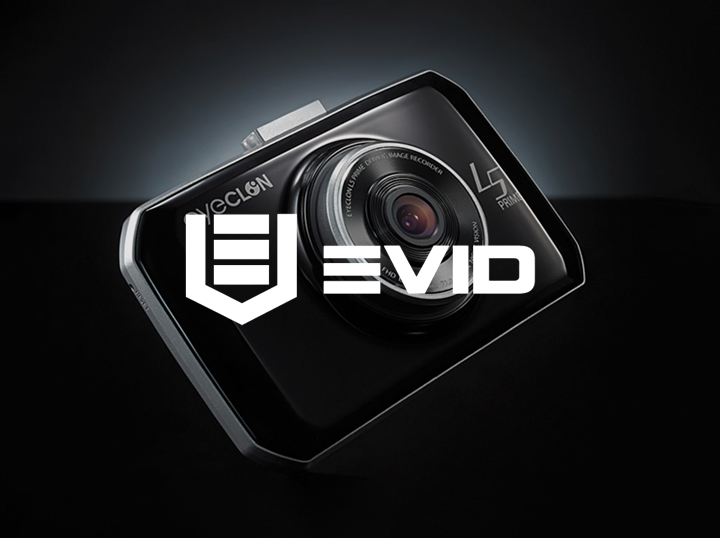 Shop Evidcam on Atome