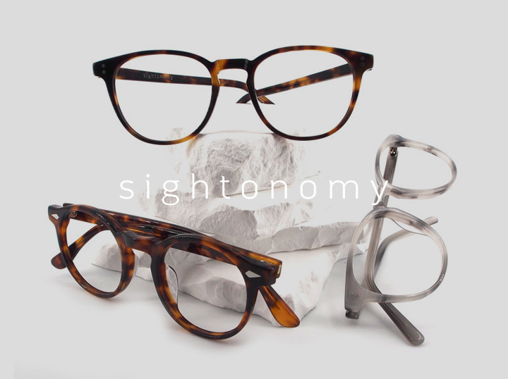 Shop Sightonomy on Atome