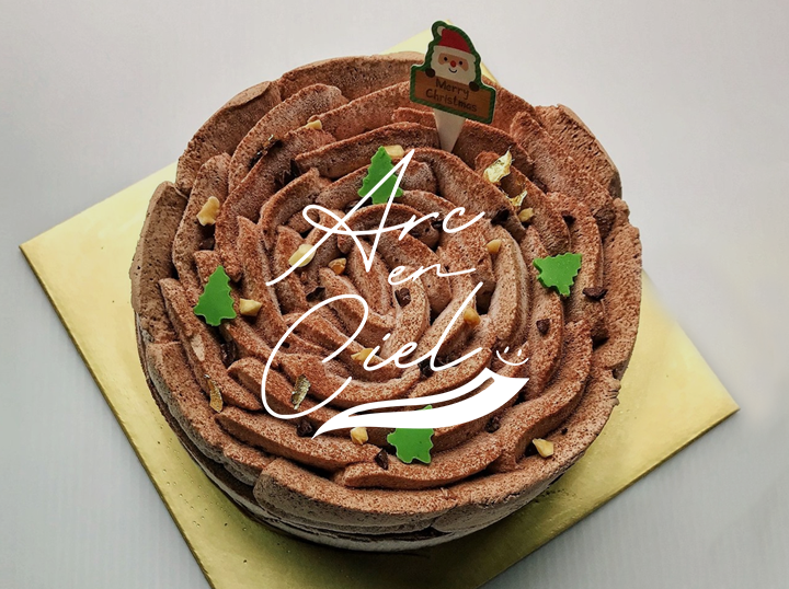 Shop Arc En Ciel Patisserie on Atome