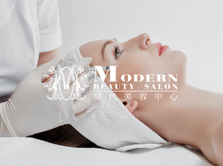 Modern Beauty Salon
