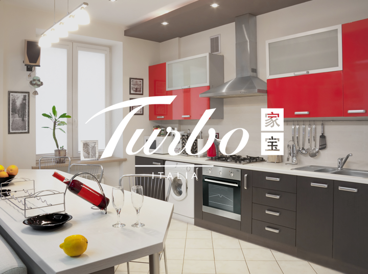 Shop Turbo Italia on Atome