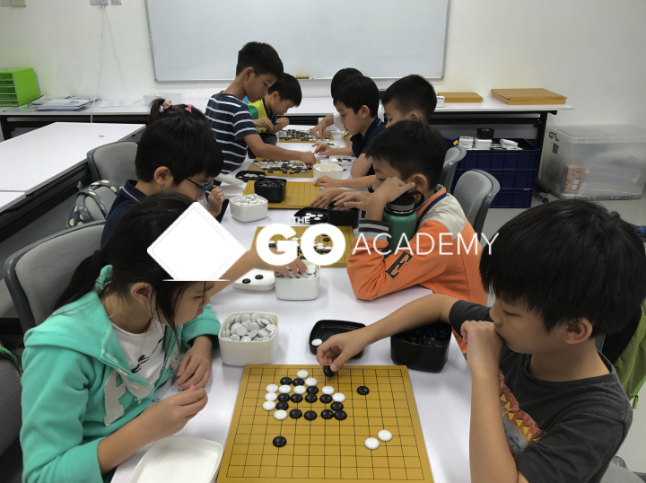 Shop The Go Academy on Atome