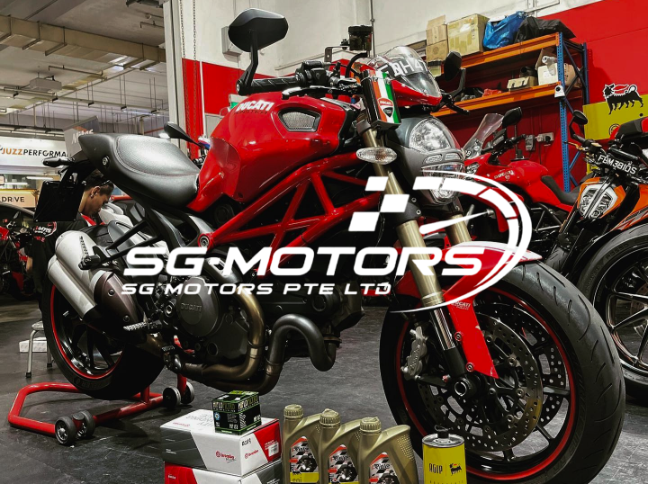 Shop SG Motors on Atome