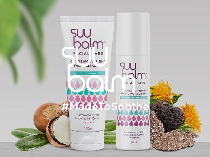 Shop Suubalm on Atome
