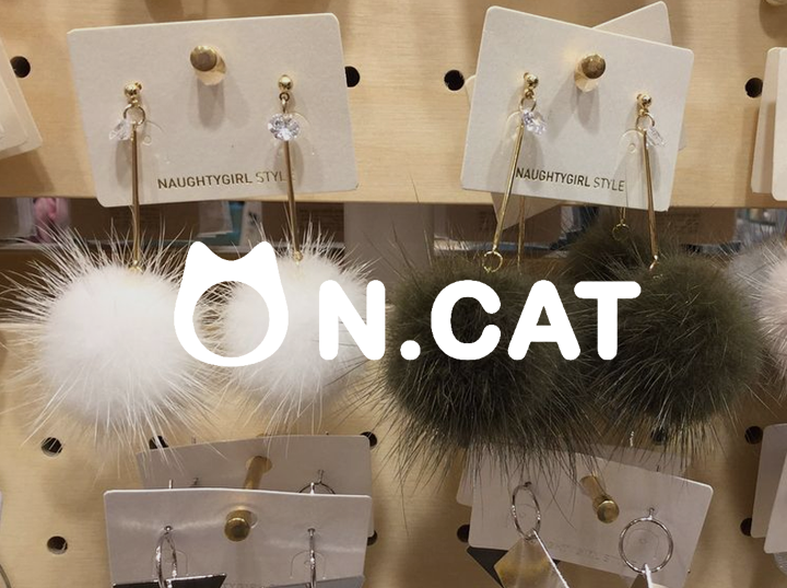 Shop N.Cat on Atome