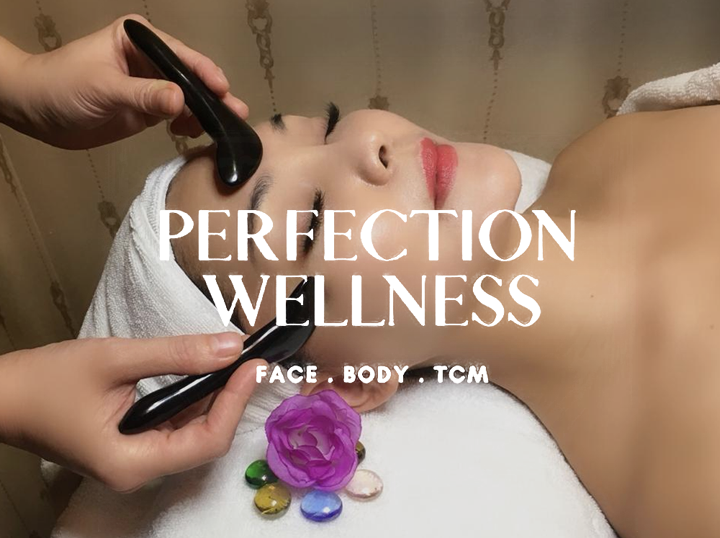 Shop Perfection TCM on Atome