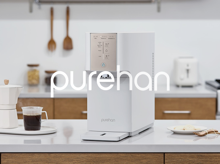 Shop Purehan on Atome