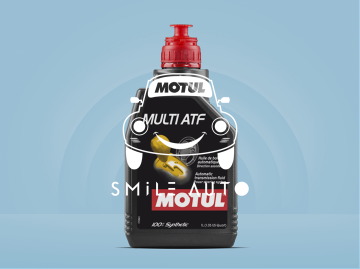 Shop Smile Auto on Atome