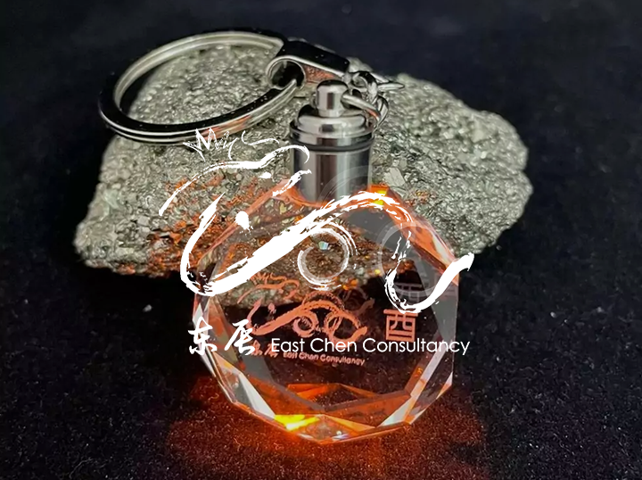 Shop East Chen Consultancy on Atome