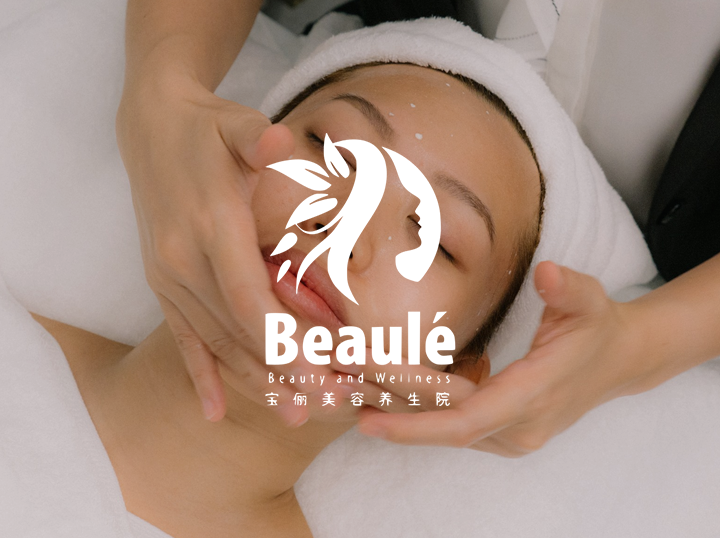 Shop Beaule Beauty on Atome
