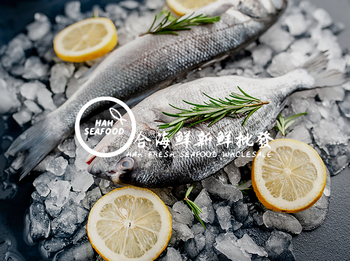 Shop Hah Seafood on Atome
