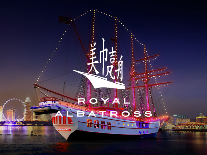 Shop Royal Albatross on Atome