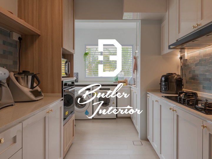 Shop Butler Interior  on Atome