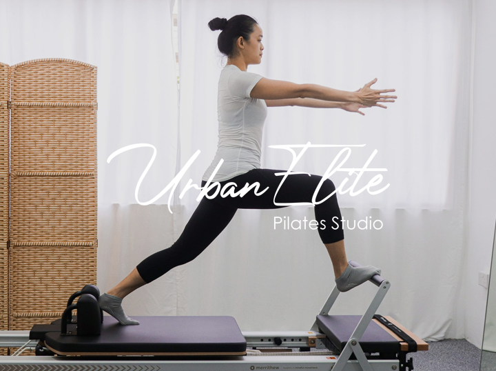 Shop Urbanelite Pilates on Atome