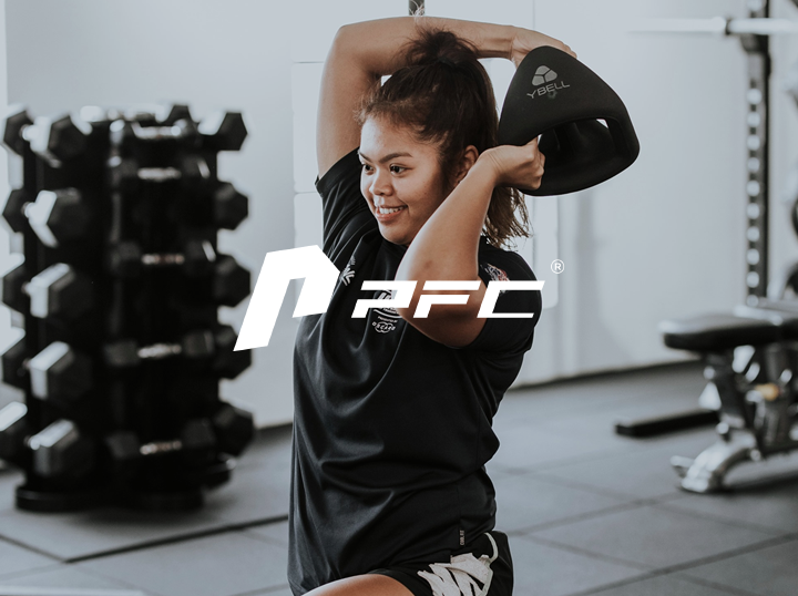 Shop PFC on Atome