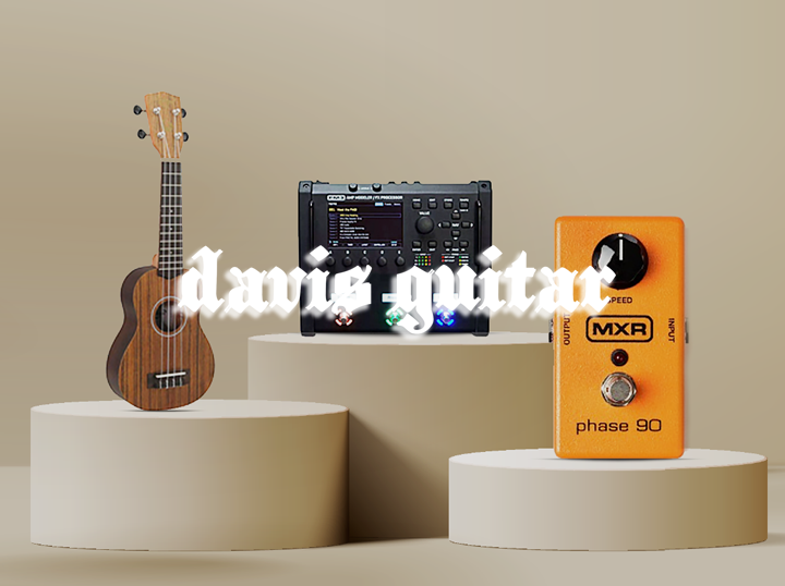 Shop Davis Guitar on Atome