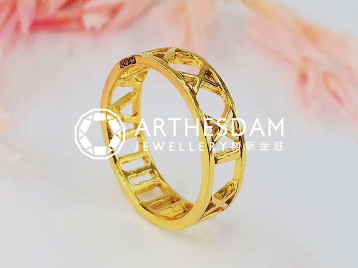 Shop Arthesdam Jewellery on Atome