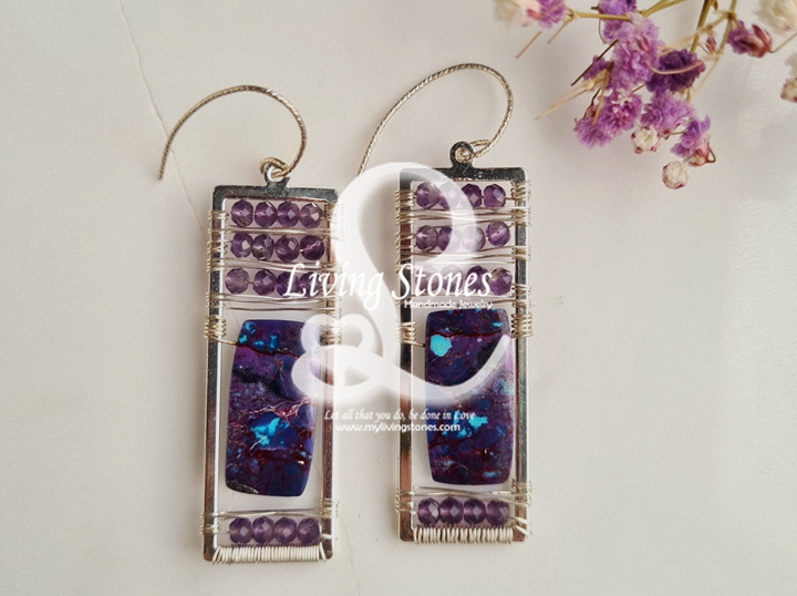 Shop Living Stones on Atome