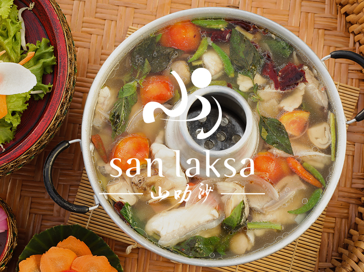 Shop San Laksa Steamboat on Atome