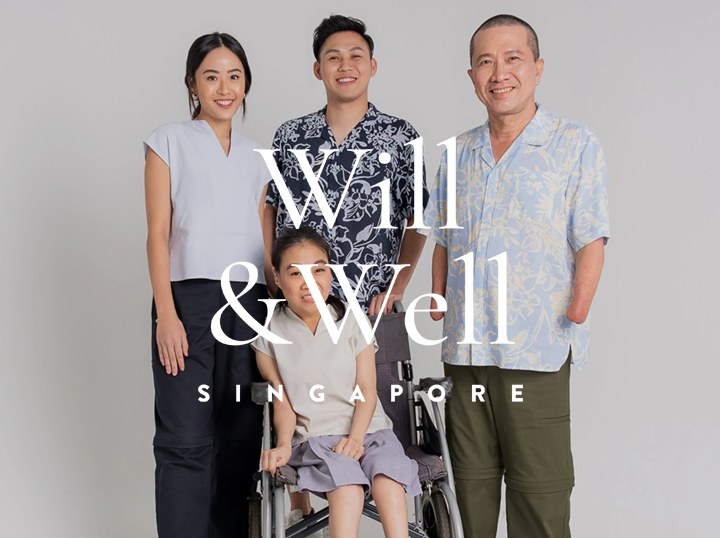 Shop Will & Well on Atome