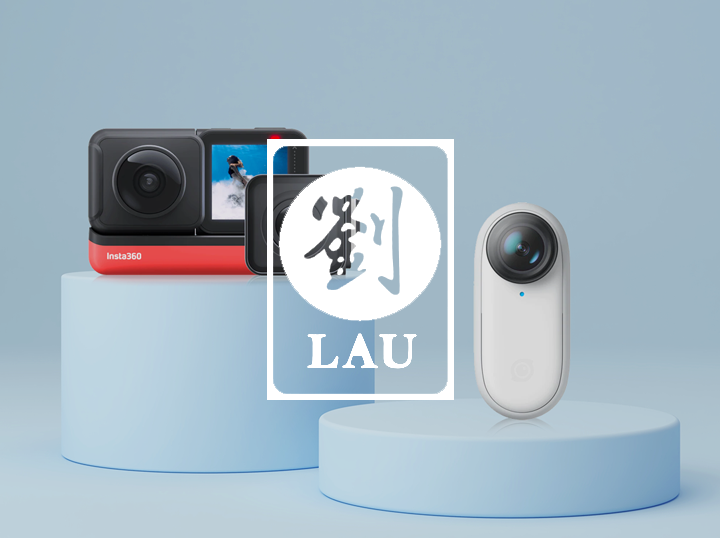 Lau (International) Distribution