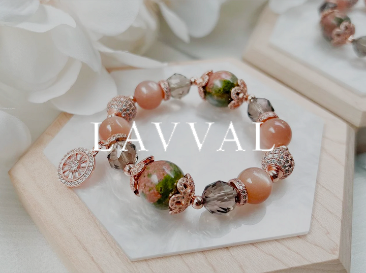 Shop Lavval on Atome