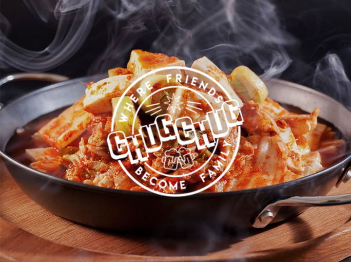 Shop Chug Chug on Atome