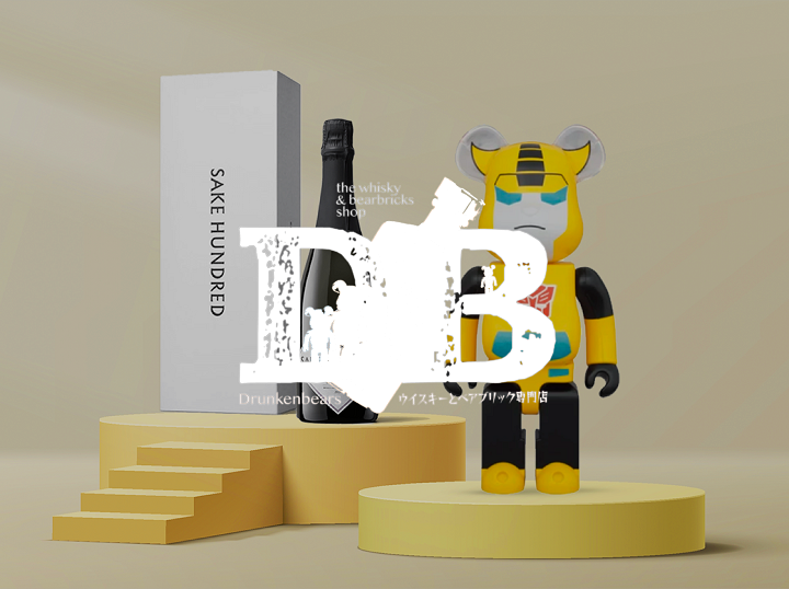 Shop Drunkenbears on Atome