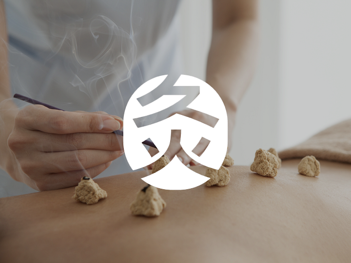 Shop MBC Wellness on Atome