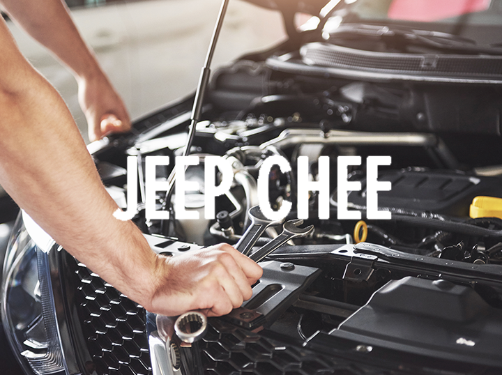 Shop Jeep Chee on Atome