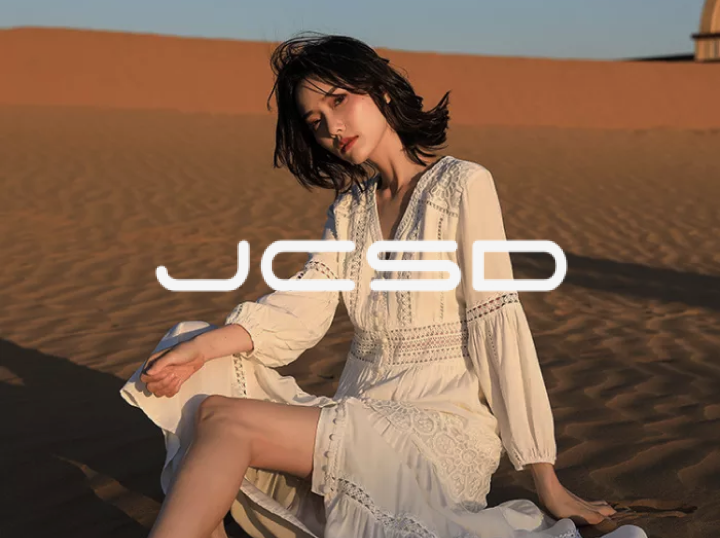 Shop Susunvwang on Atome