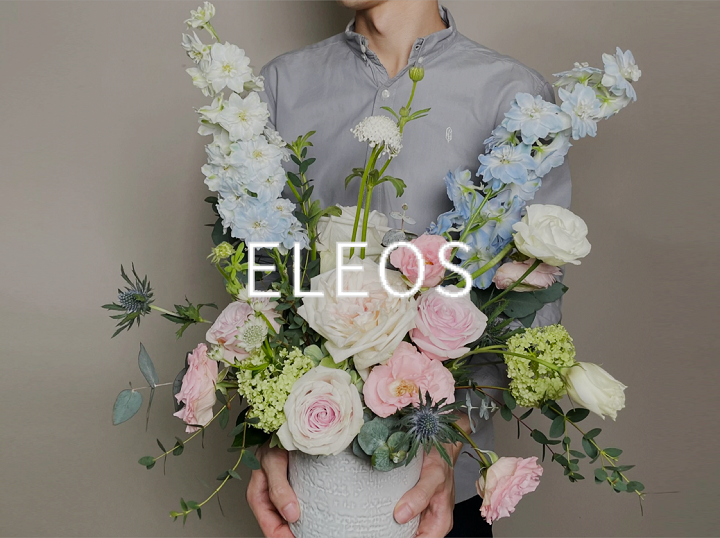 Shop Eleos Floral on Atome