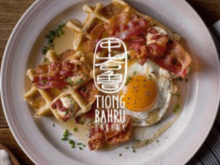 Shop Tiong Bahru Bakery  on Atome