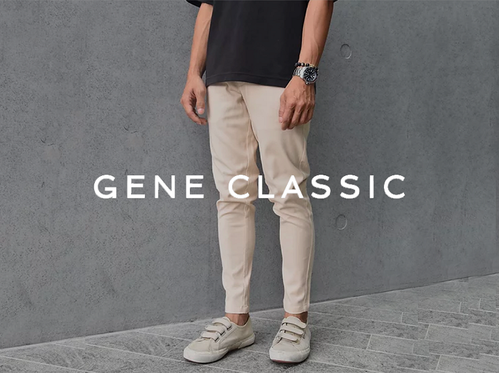 Shop Gene Classic on Atome