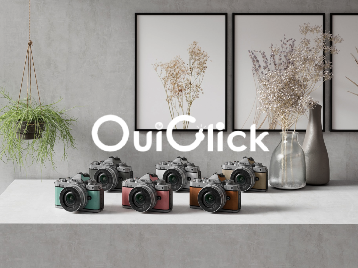 Shop Oui Click on Atome