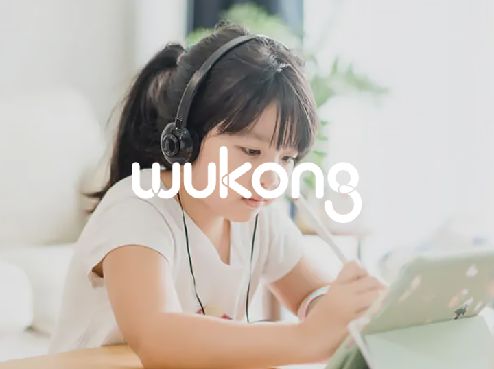 Shop WuKong on Atome