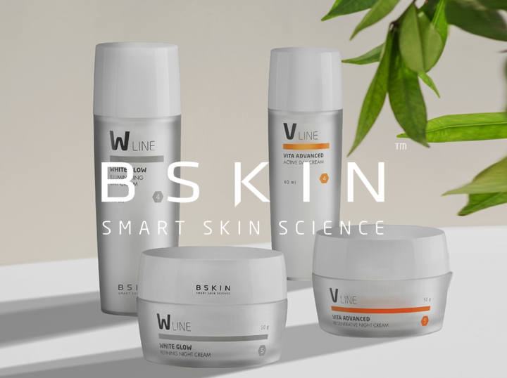 Shop Bskin on Atome
