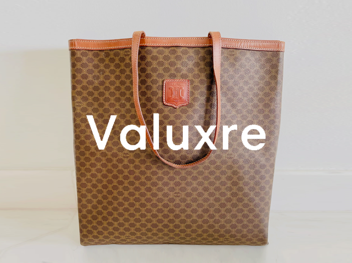 Shop Valuxre on Atome