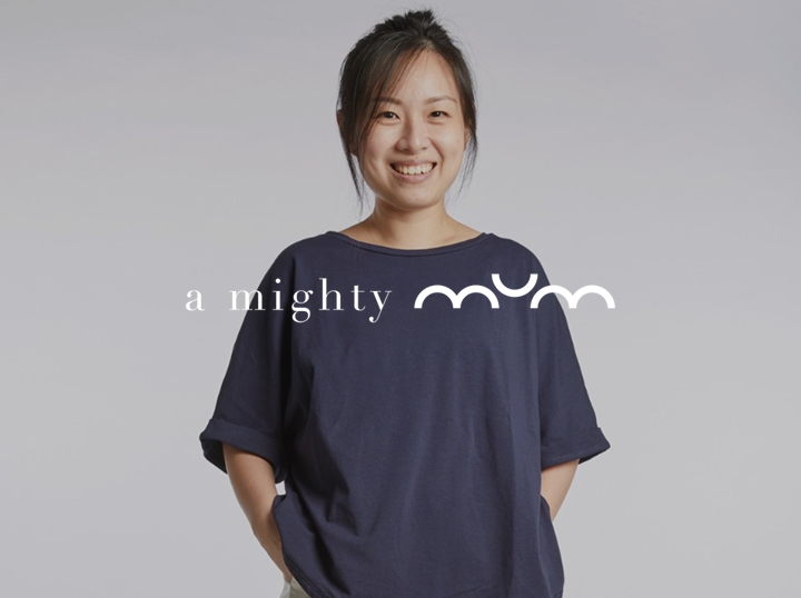 Shop A Mighty Mum on Atome