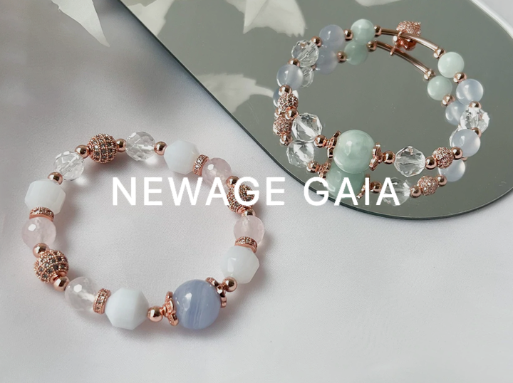 Shop NewAge Gaia on Atome