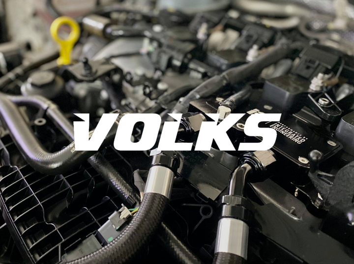 Shop Volks on Atome