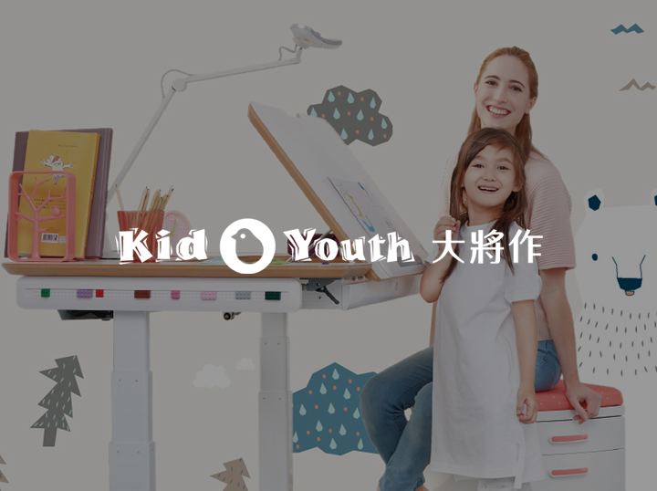 Shop Kid2Youth on Atome