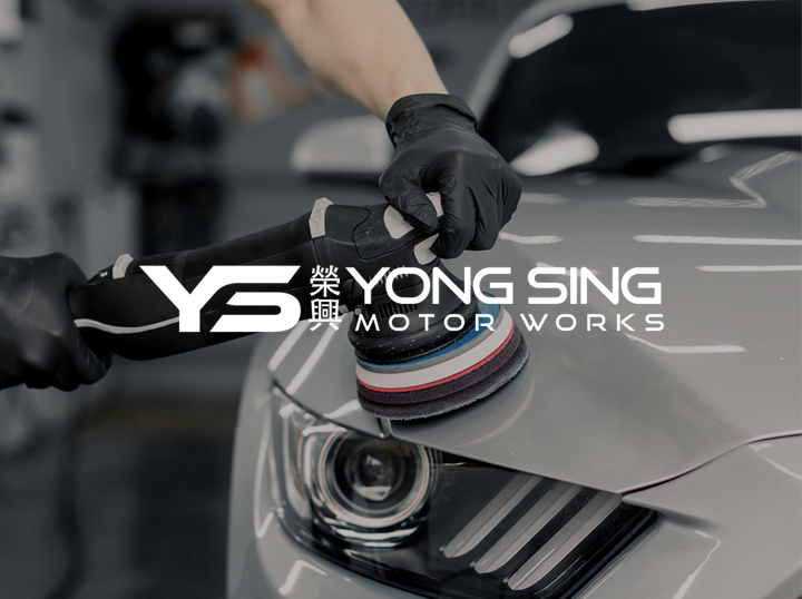 Yong Sing Motor Works