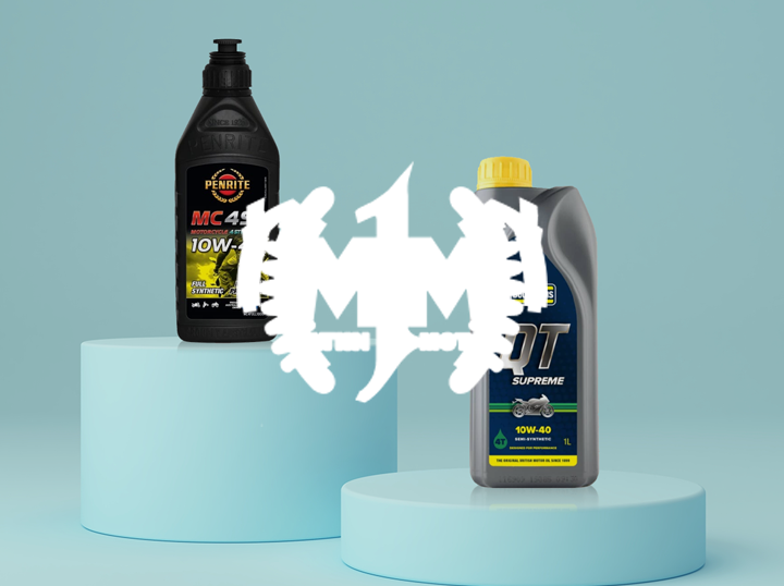 Shop 1 Matiin Motor on Atome