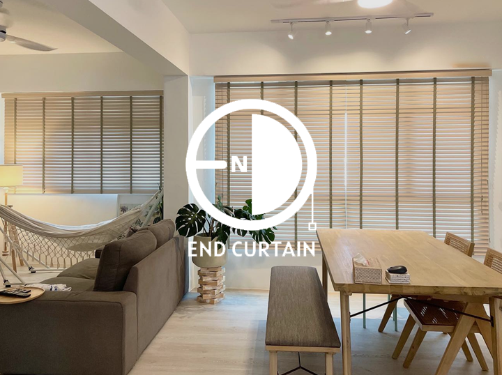 Shop End Curtain on Atome