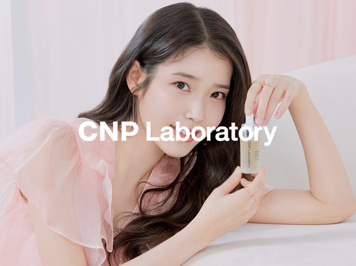 CNP Cosmectics