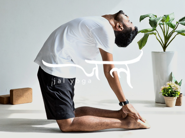 Shop Jal Yoga on Atome